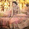 Sobia Nazir Bridal Net Embroidery Maxi-MI