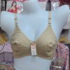 Thin style soft support small chest Bra-1 - Image 4