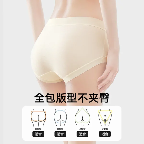 Large size panties women' modal mid-waist - Image 13
