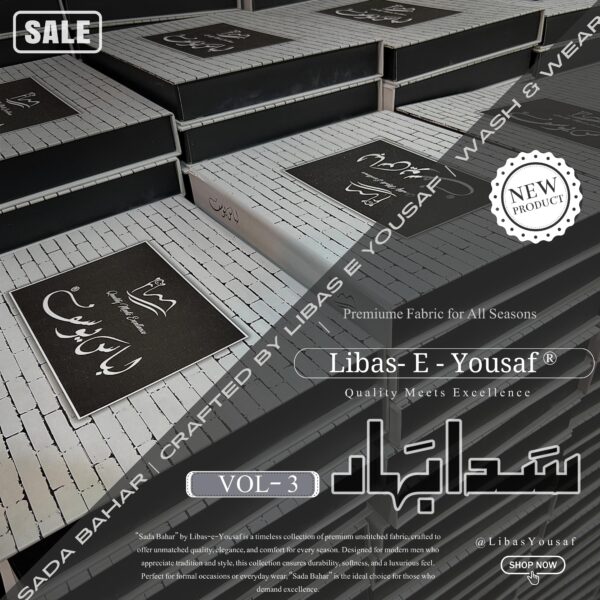 Sada Bahar by Libas-E-Yousaf-BR1 - Image 2