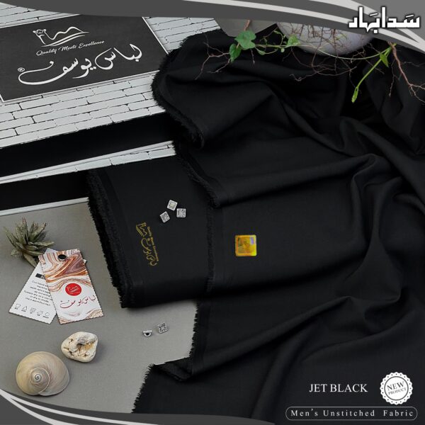 Sada Bahar by Libas-E-Yousaf-BR1 - Image 3