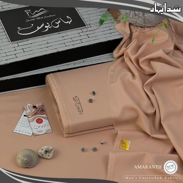 Sada Bahar by Libas-E-Yousaf-BR1 - Image 6
