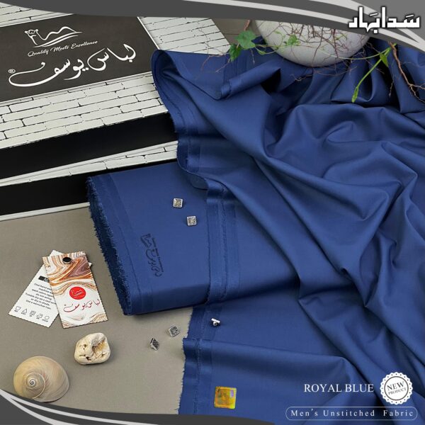 Sada Bahar by Libas-E-Yousaf-BR1 - Image 14