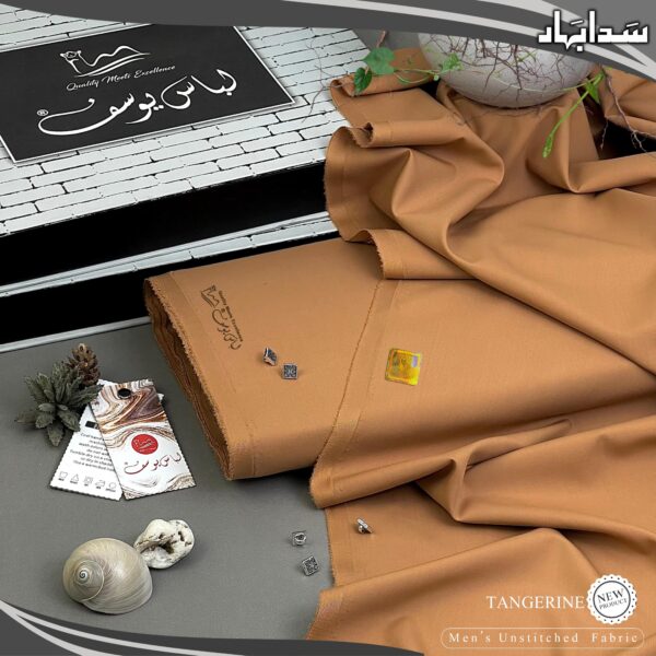 Sada Bahar by Libas-E-Yousaf-BR1 - Image 13