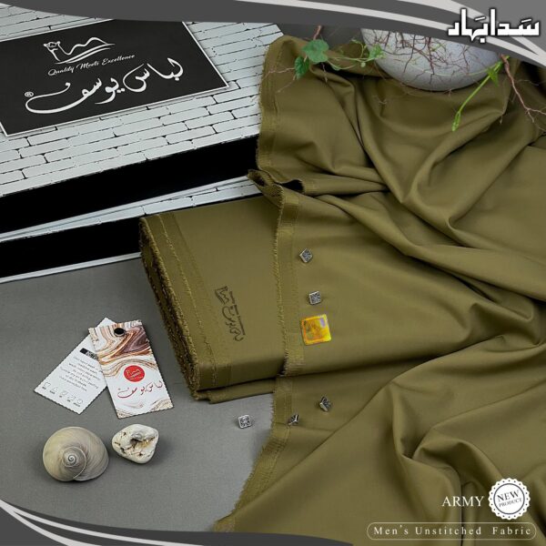 Sada Bahar by Libas-E-Yousaf-BR1 - Image 12