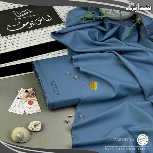 Sada Bahar by Libas-E-Yousaf-BR1 - Image 11