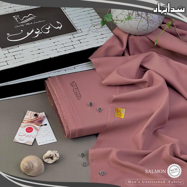 Sada Bahar by Libas-E-Yousaf-BR1 - Image 9