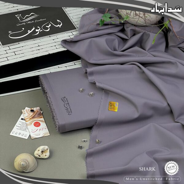 Sada Bahar by Libas-E-Yousaf-BR1 - Image 8