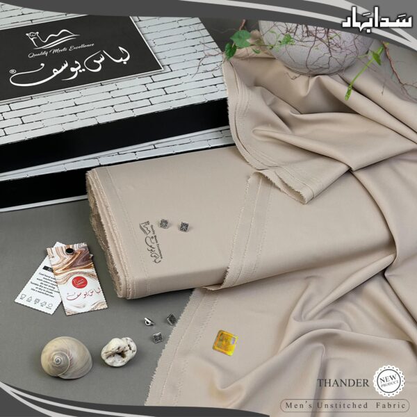 Sada Bahar by Libas-E-Yousaf-BR1 - Image 17
