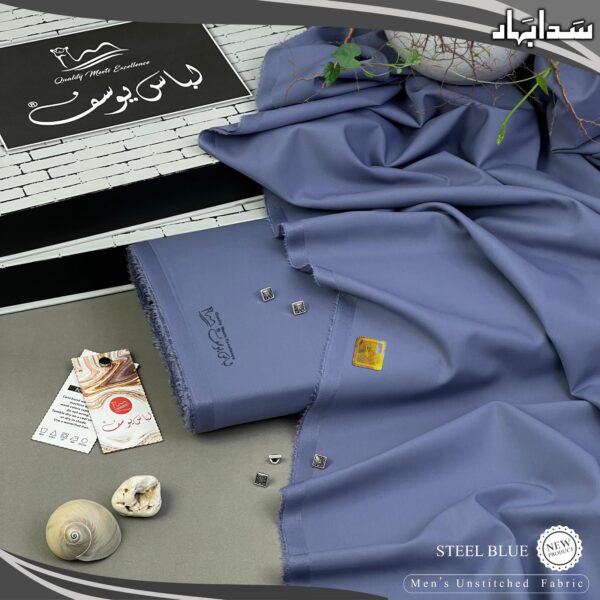 Sada Bahar by Libas-E-Yousaf-BR1 - Image 18