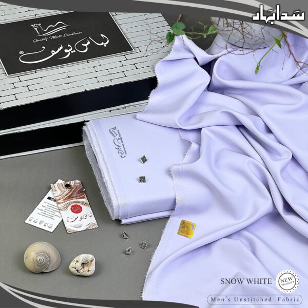Sada Bahar by Libas-E-Yousaf-BR1 - Image 19