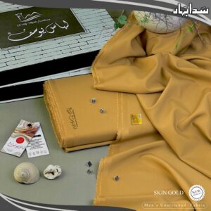 Sada Bahar by Libas-E-Yousaf-BR1