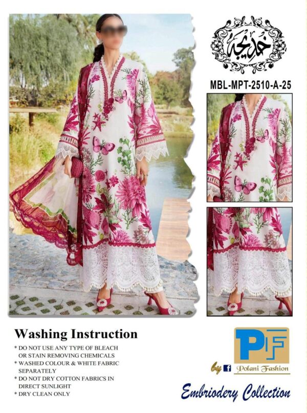 MARIA B M PRINT LAWN COLLECTION-MI - Image 8