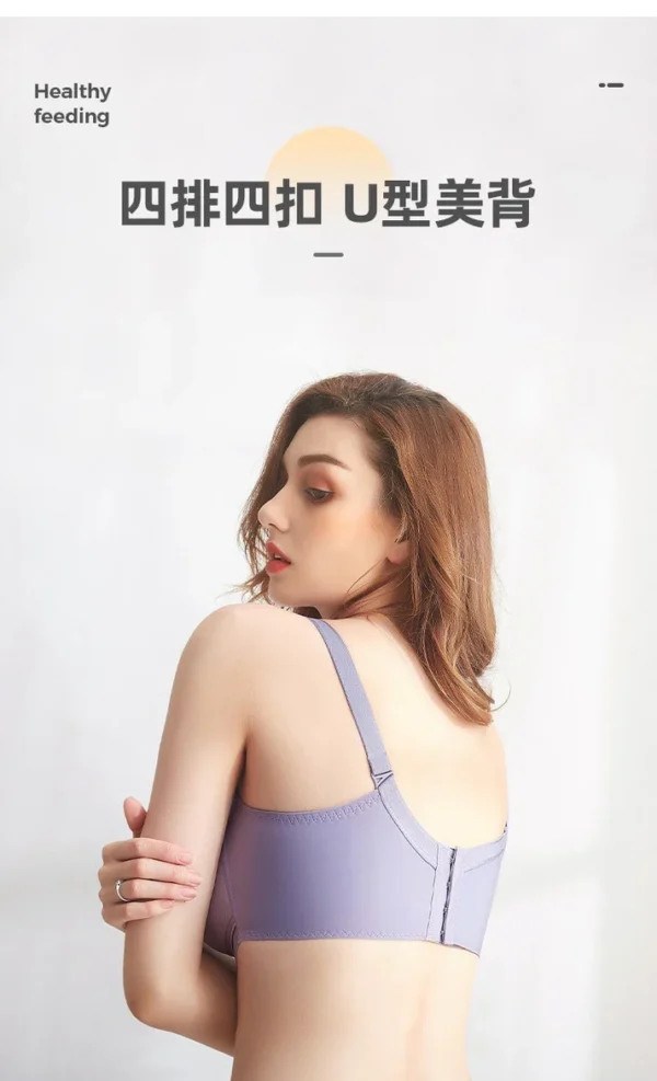 Nursing bra front buckle pregnancy bra - Image 4
