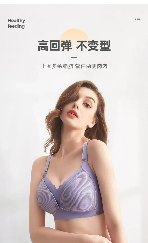Nursing bra front buckle pregnancy bra - Image 3